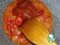 ������� � ����������� ��� ����� �����������