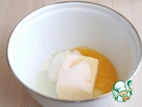 �������� �������� "���������" �����������