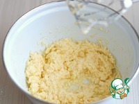 �������� �������� "���������" �����������