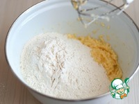 �������� �������� "���������" �����������