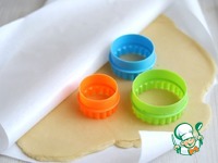 �������� �������� "���������" �����������