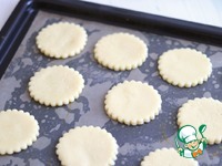 �������� �������� "���������" �����������