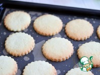 �������� �������� "���������" �����������