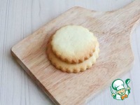 �������� �������� "���������" �����������