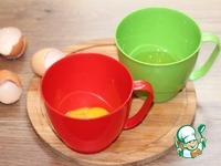 ����� � ����������� �����������