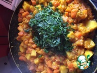 ������� �����������