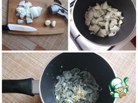 ������������ ����� � ����� � ������� �����������