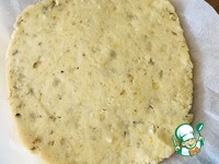 ���� "� ���� ��������, ������!" �����������