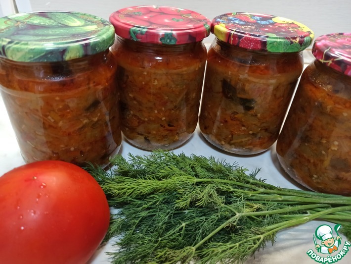 Салат из баклажанов на зиму – кулинарный рецепт