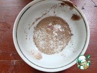 ������������ �������� ���� �����������