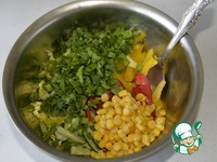 ����� �� ������ "������ ����" �����������