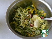 ����� �� ������ "������ ����" �����������