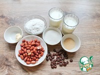 �������� ����� � ������� �����������