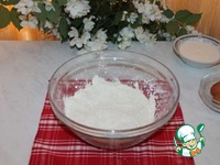 �������� ����� � ������ � ���������� �����������