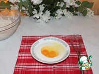 �������� ����� � ������ � ���������� �����������