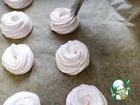 �������� ����� "����������" �����������