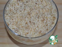 ����� � ��������� "�����" �����������