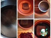 ���������� "�������������" �����������