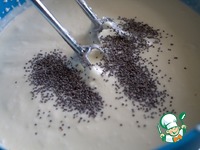 ��������� ����� ��� ������ �����������