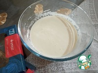 ���� �������� � �������� ������ �����������