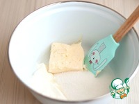 ������� "�������" �����������