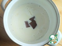 ����� ����� "���������" �����������