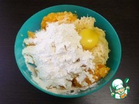 ���������� ���������� ������ � ������ �������� �����������