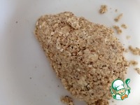 ������-���� "�������" �����������