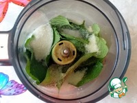 ���������-������ ����� � ��������� �����������