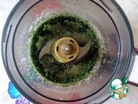 ���������-������ ����� � ��������� �����������