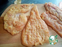 ������� ����, ���������� � �������� ����� �����������