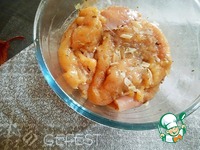 ������� ����, ���������� � �������� ����� �����������