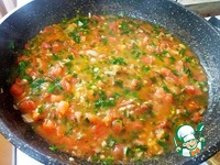 ������� ����, ���������� � �������� ����� �����������