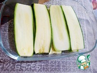 ������� ����, ���������� � �������� ����� �����������