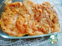 ������� ����, ���������� � �������� ����� �����������