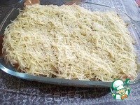 ������� ����, ���������� � �������� ����� �����������