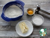 ���� � �������� � ��������� �����������