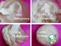 ����� ��� ���, �������� �������� �����������