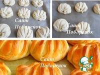 ����� ��� ���, �������� �������� �����������