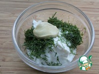 ���������� ����� �����������