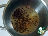 ��������-�������� ������ �����������