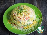 ����� "������� ����������" �����������