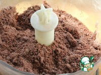 ���������� ���� "��� ���� � ��� ���" �����������