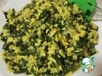 ����� "������" � ������ ����� �����������