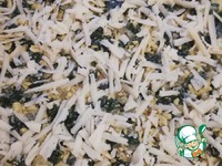 ����� "������" � ������ ����� �����������