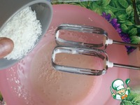 �������� ���� � ������� �����������