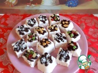 �������� ���� � ������� �����������