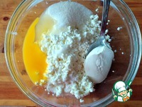 ��������� ������� "���������" �����������