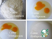 ����� �������� �����������