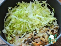 ������� � ����������� � ������� �����������